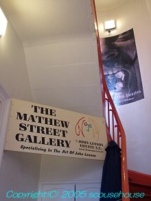 The Mathew Street Gallery