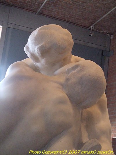 The Kiss(1901-4) by Auguste Rodin at Tate Liverpool