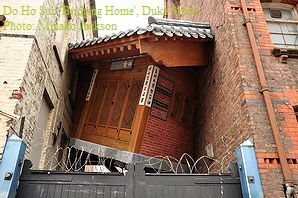 Do Ho Suh 'Bridging Home', Duke Street